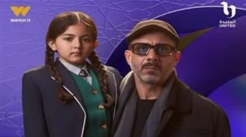 مواعيد عرض الحلقة 9 من مسلسل أب والقنوات الناقلة في رمضان